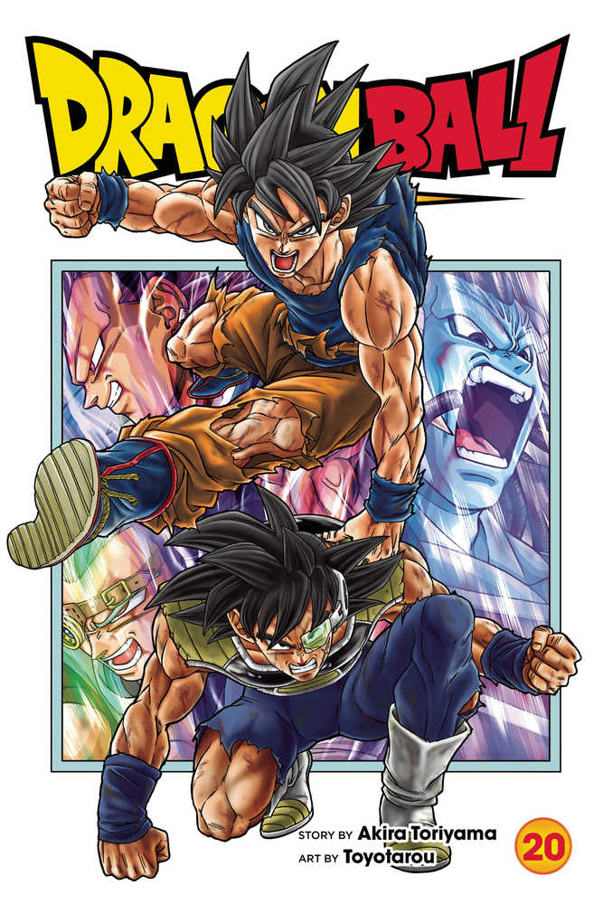 Dragon Ball Super Graphic Novel Volume 20 - gabescaveccc