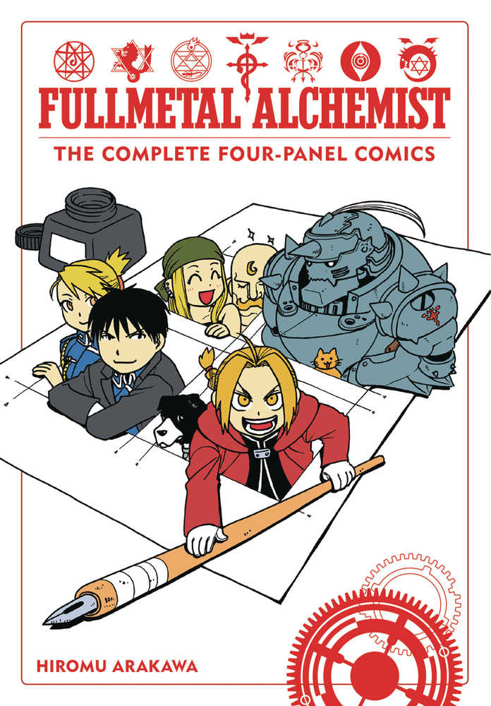 Fullmetal Alchemist Complete Four-Panel Comics TPB - gabescaveccc