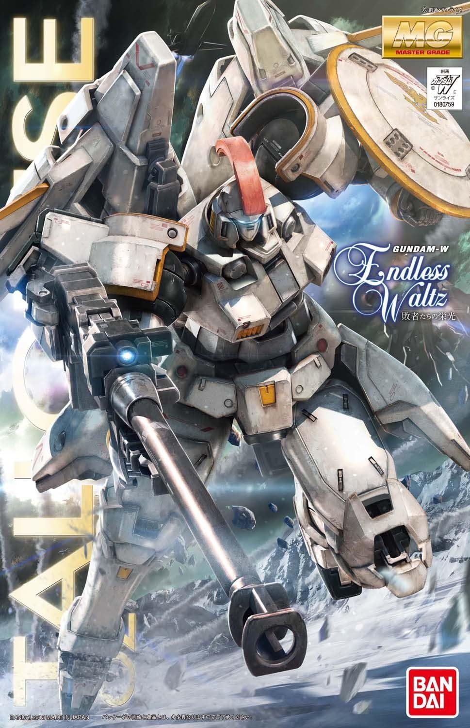 Gundam Wing: Endless Waltz MG OZ-00MS Tallgeese (EW Ver.) 1/100 Scale Model Kit - gabescaveccc