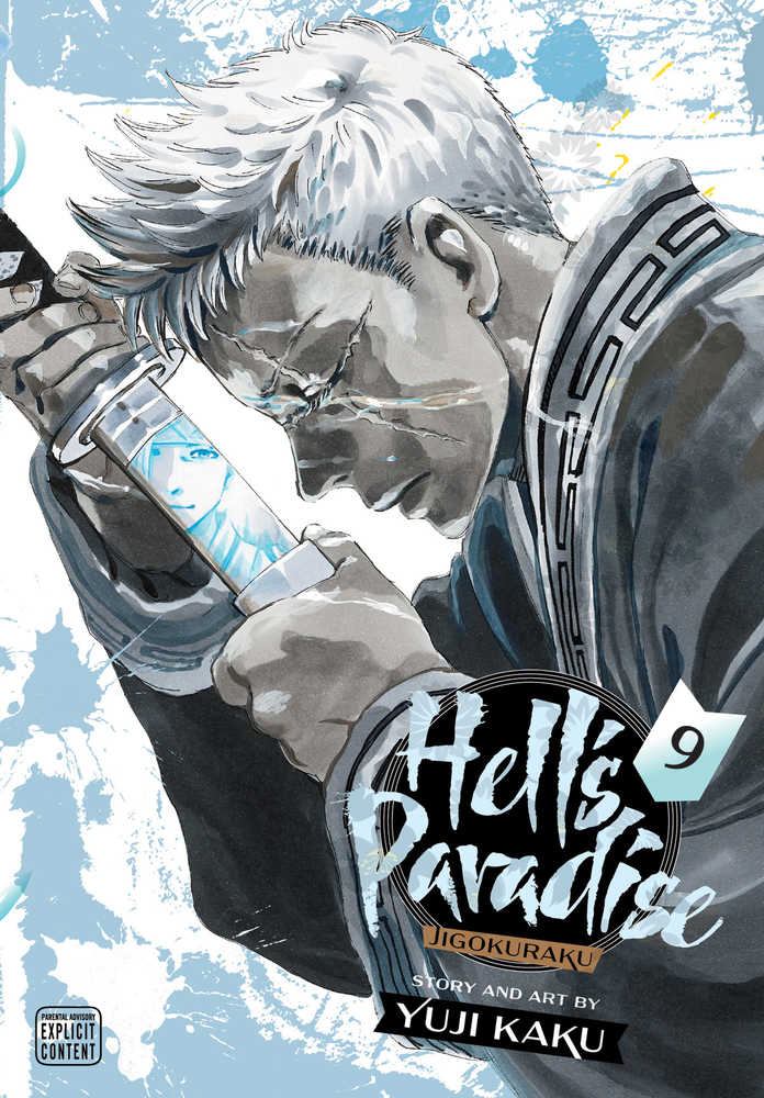 Hells Paradise Jigokuraku Graphic Novel Volume 09 (Mature) - gabescaveccc