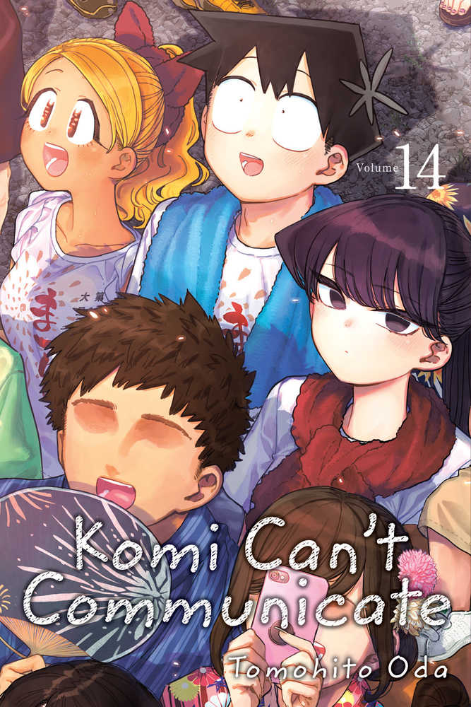 Komi Cant Communicate Graphic Novel Volume 14 - gabescaveccc