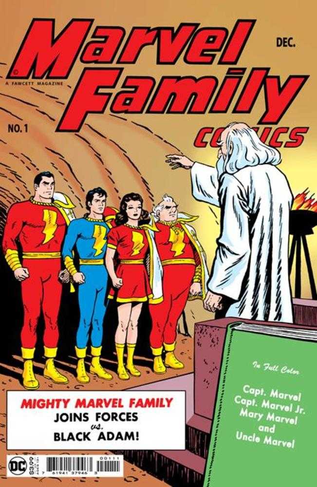 Marvel Family #1 Facsimile Edition - gabescaveccc