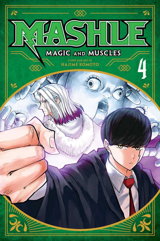 Mashle Magic & Muscles Graphic Novel Volume 04 - gabescaveccc
