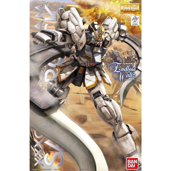 mg-1100-xxg-01sr-gundam-