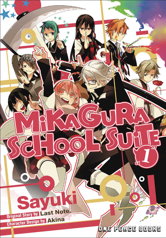 Mikagura School Suite Volume 01 Manga Companion - gabescaveccc