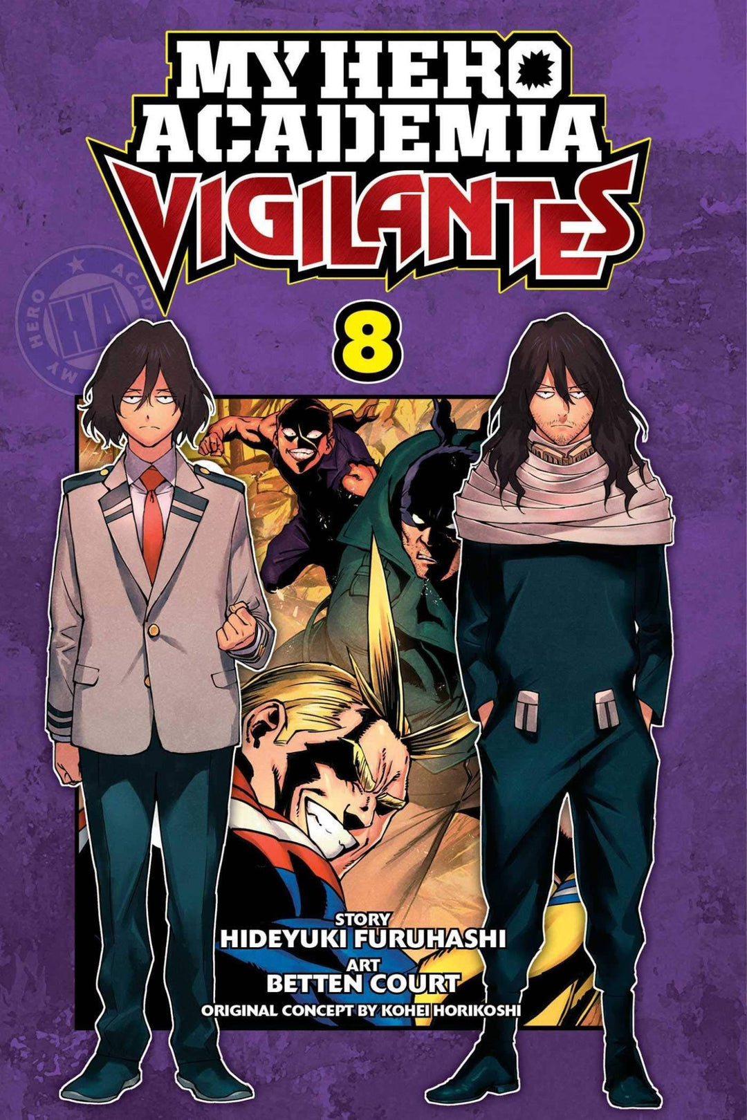My Hero Vigilantes 8 - gabescaveccc