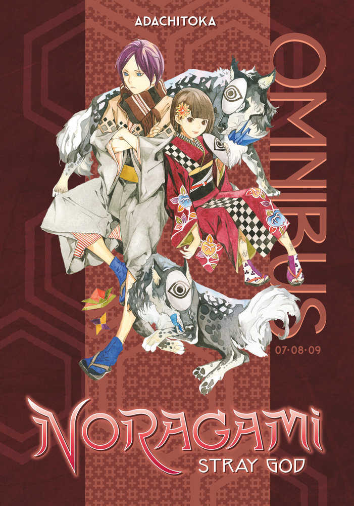 Noragami Omnibus Graphic Novel Volume 03 - gabescaveccc