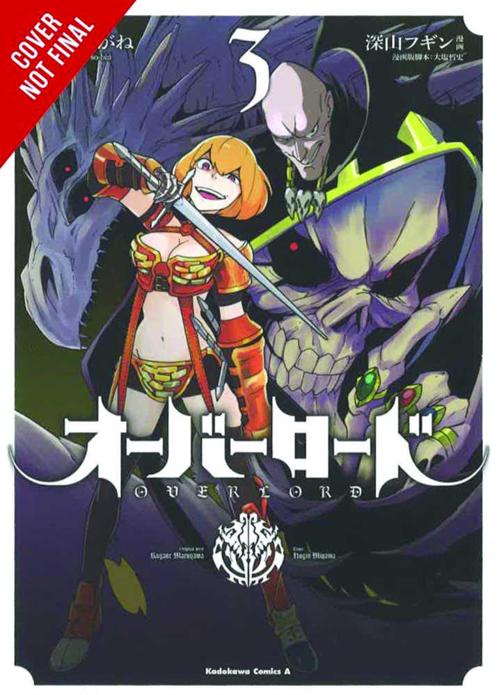 Overlord Graphic Novel Volume 03 - gabescaveccc