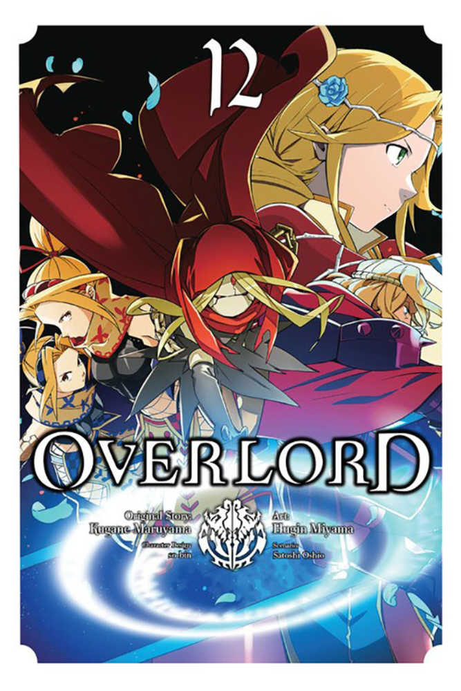 Overlord Graphic Novel Volume 12 - gabescaveccc