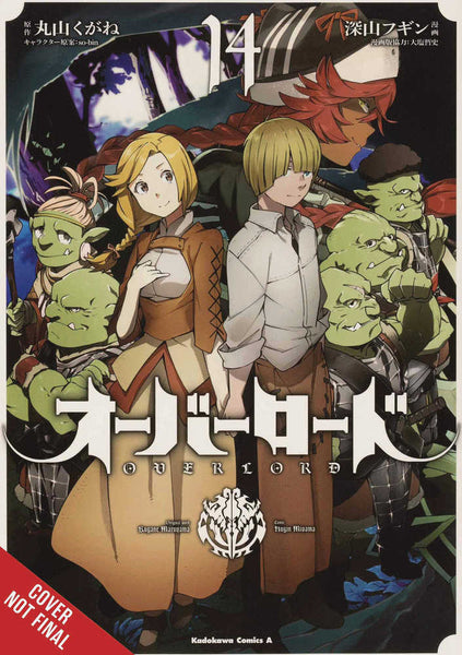 overlord-graphic-novel-volume-