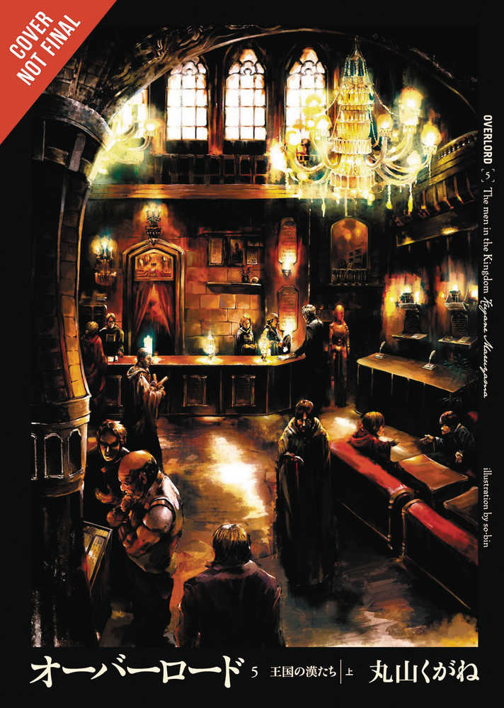 Overlord Light Novel Hardcover Volume 05 Men Kingdom Pt 1 - gabescaveccc