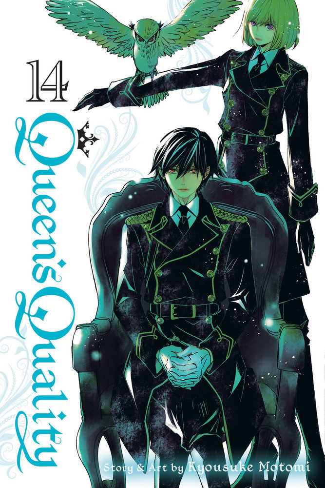 Queens Quality Graphic Novel Volume 14 - gabescaveccc