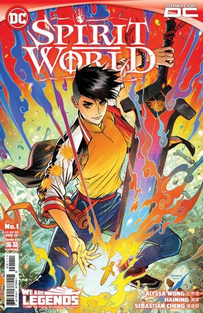 Spirit World #1 (Of 6) Cover A Haining - gabescaveccc