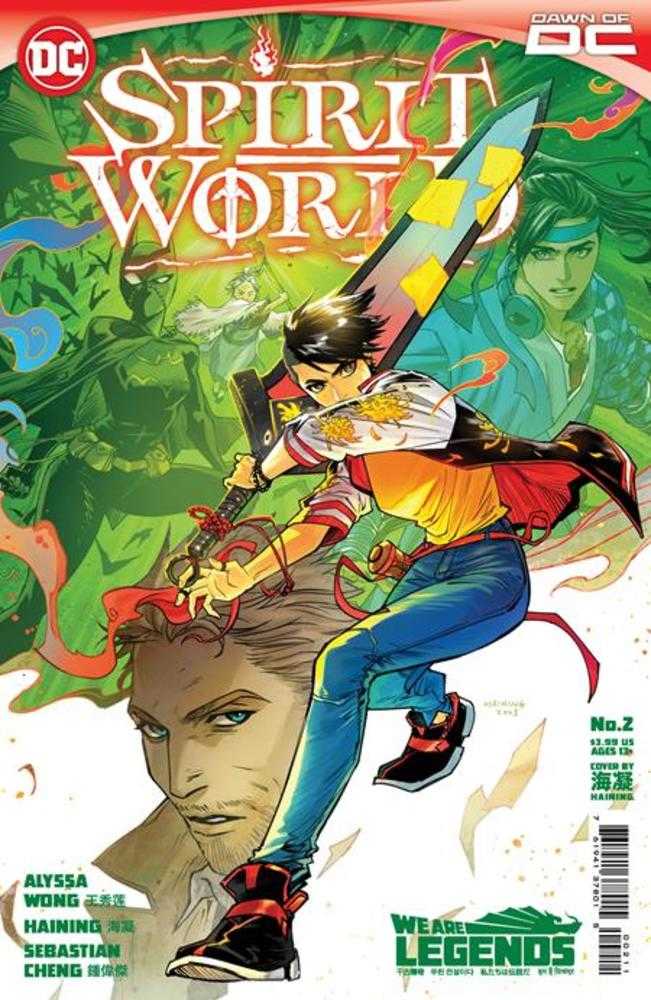 Spirit World #2 (Of 6) Cover A Haining - gabescaveccc