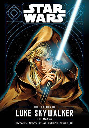 Star Wars The Legends of Luke Skywalker - gabescaveccc