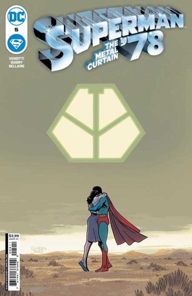 Superman 78 The Metal Curtain #5 (Of 6) Cover A Gavin Guidry - gabescaveccc